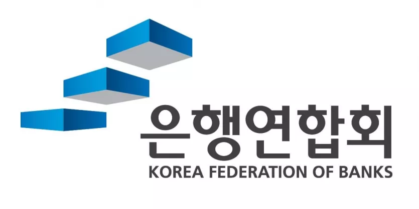 2022년 은행 고객수 순위