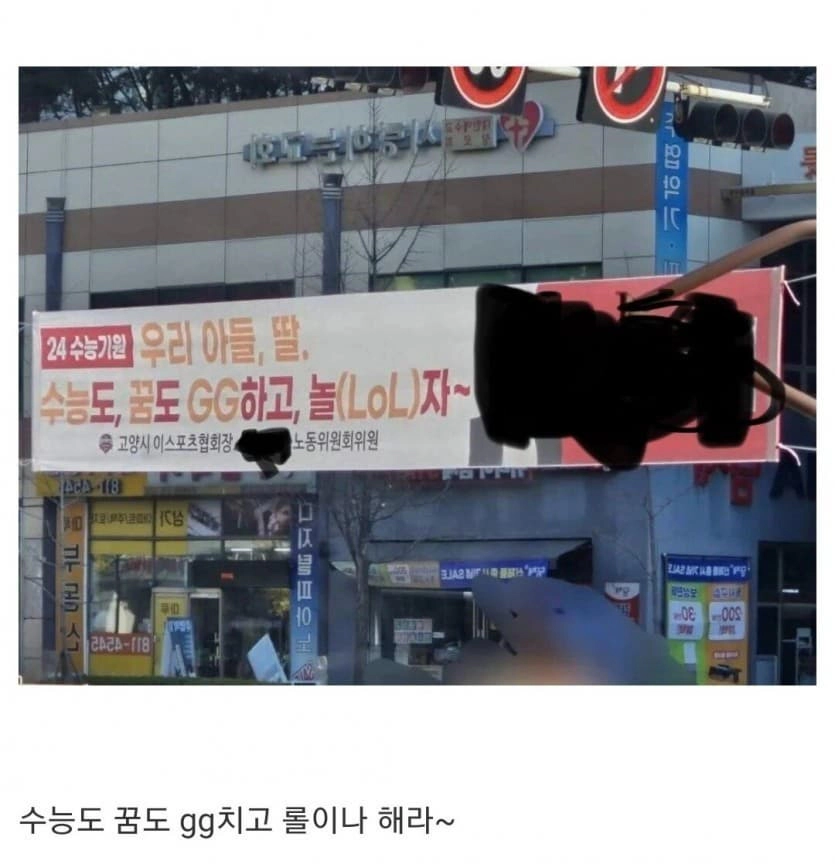 인생 gg치랍니다ㅋㅋㅋ