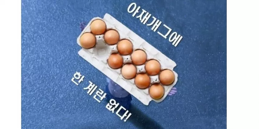 한계 란 없다.