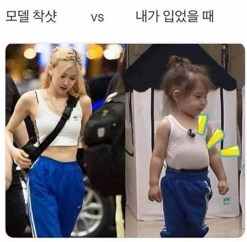 인터넷쇼핑의 진리