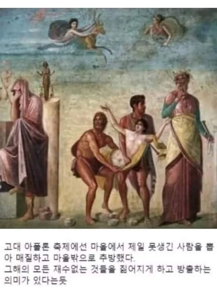 다행이다 지금 태어나서