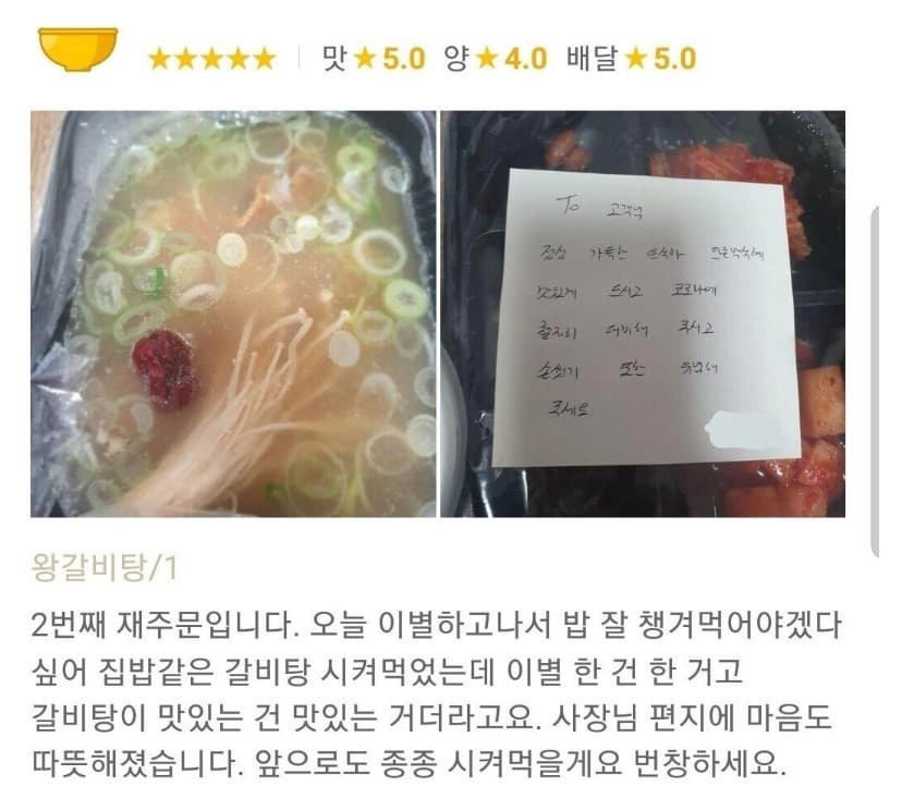 먹고살려면 이제 이런것도 해야함?