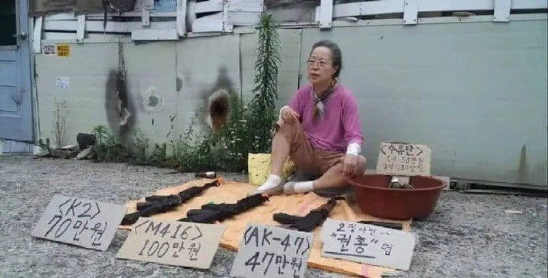 육군 훈련소 앞 노점상 근황