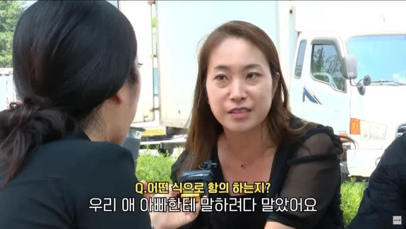 교사들이 가장 많이 듣는 협박