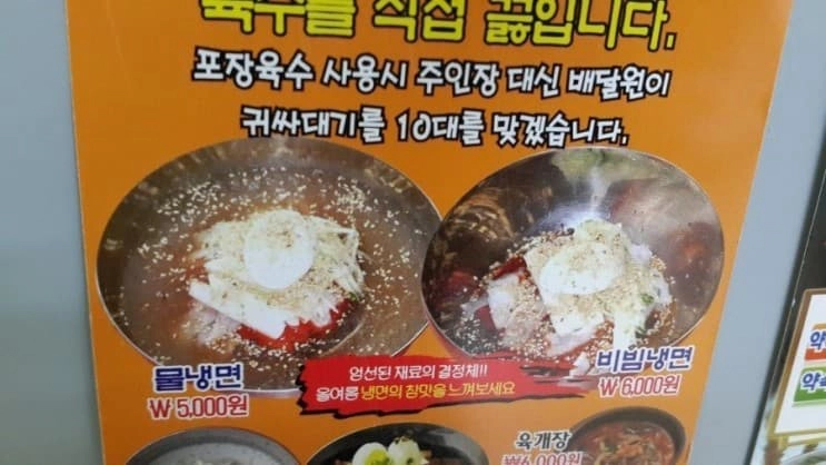 머가 잘못됐는지 한참 봄 ㅋㅋㅋ