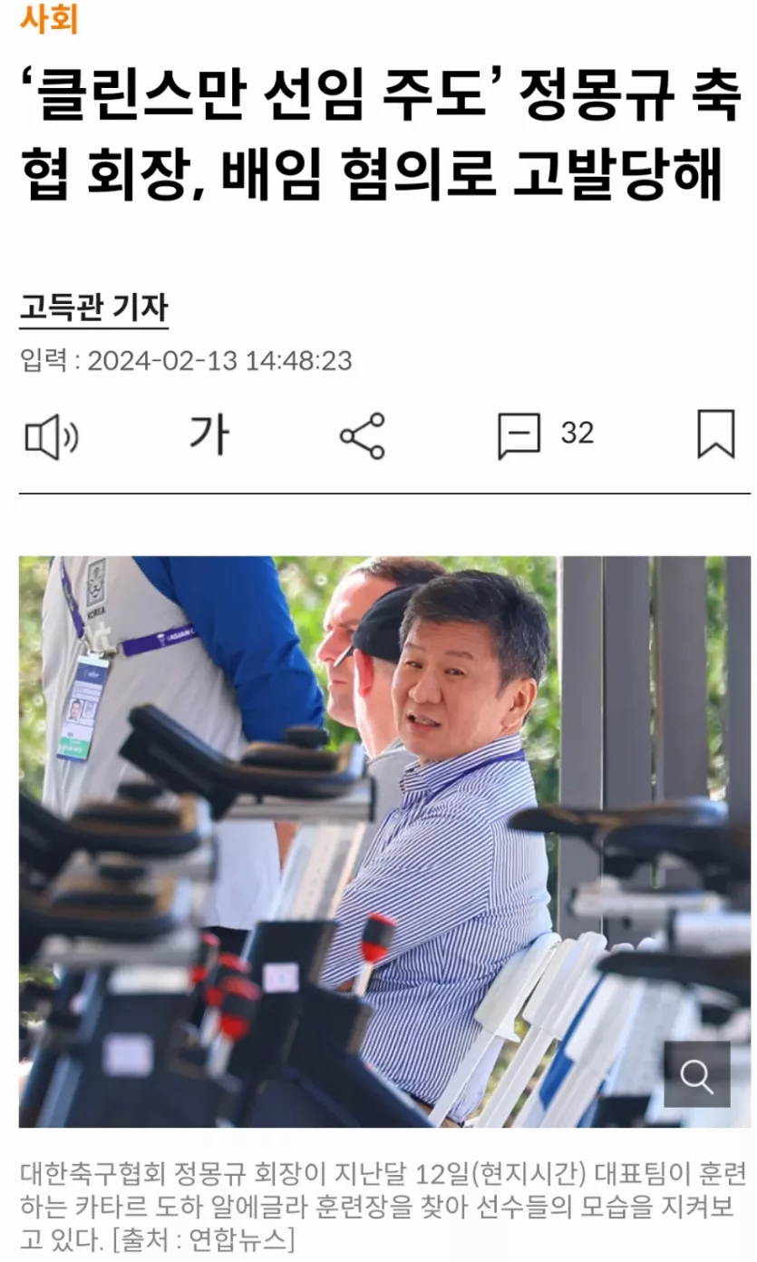 꼬라지 참 잘 돌아가네요