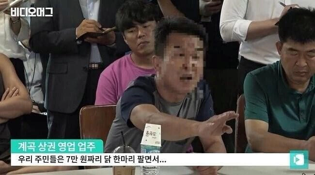 BBQ가 닭한마리 고작 2만원에 팔고 욕먹는 이유