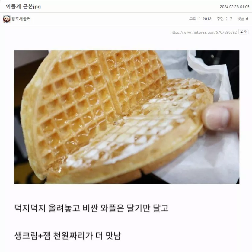 근본이 제일 강하다