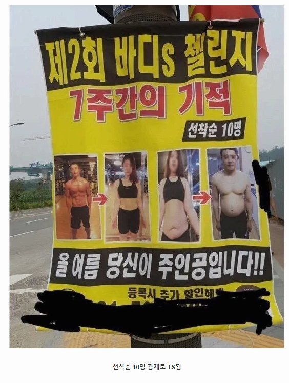 으잉? 먼가 이상한데?