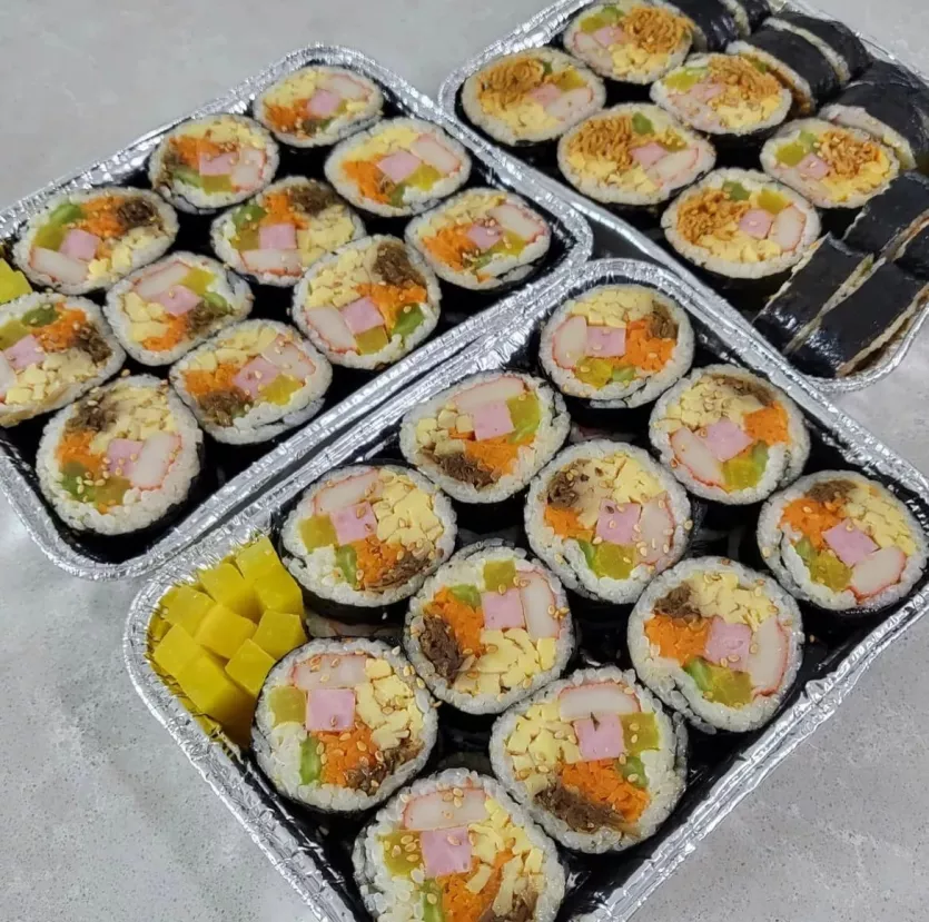 추억의 소풍 김밥