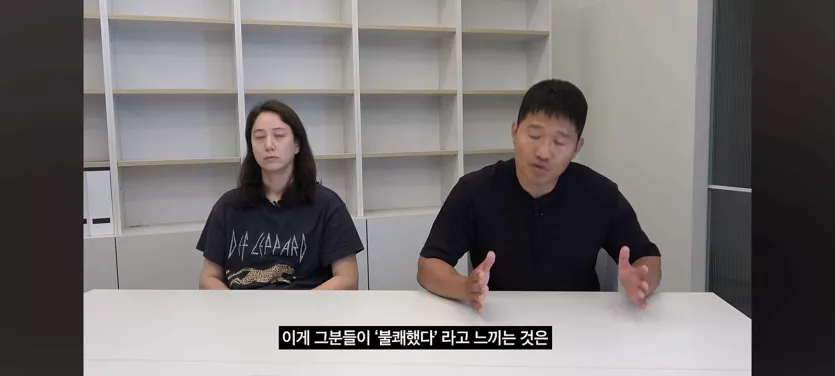 또 나타난 마녀사냥 피해자들 강형욱