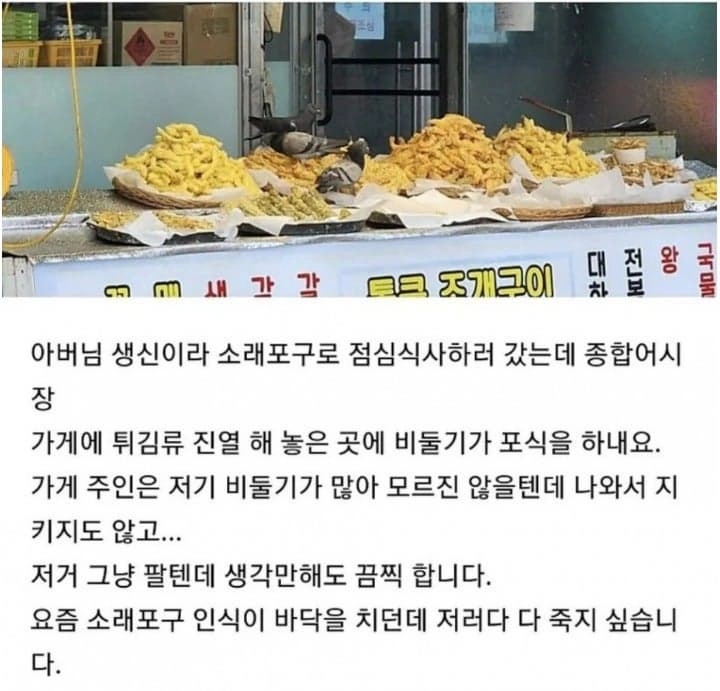 사람 고쳐쓰는게 아니라는 사실