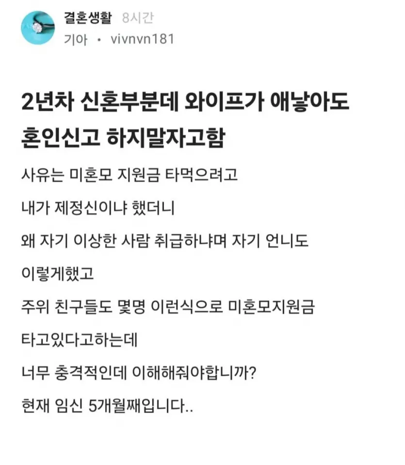 이건 문제가 있는거 아닌가